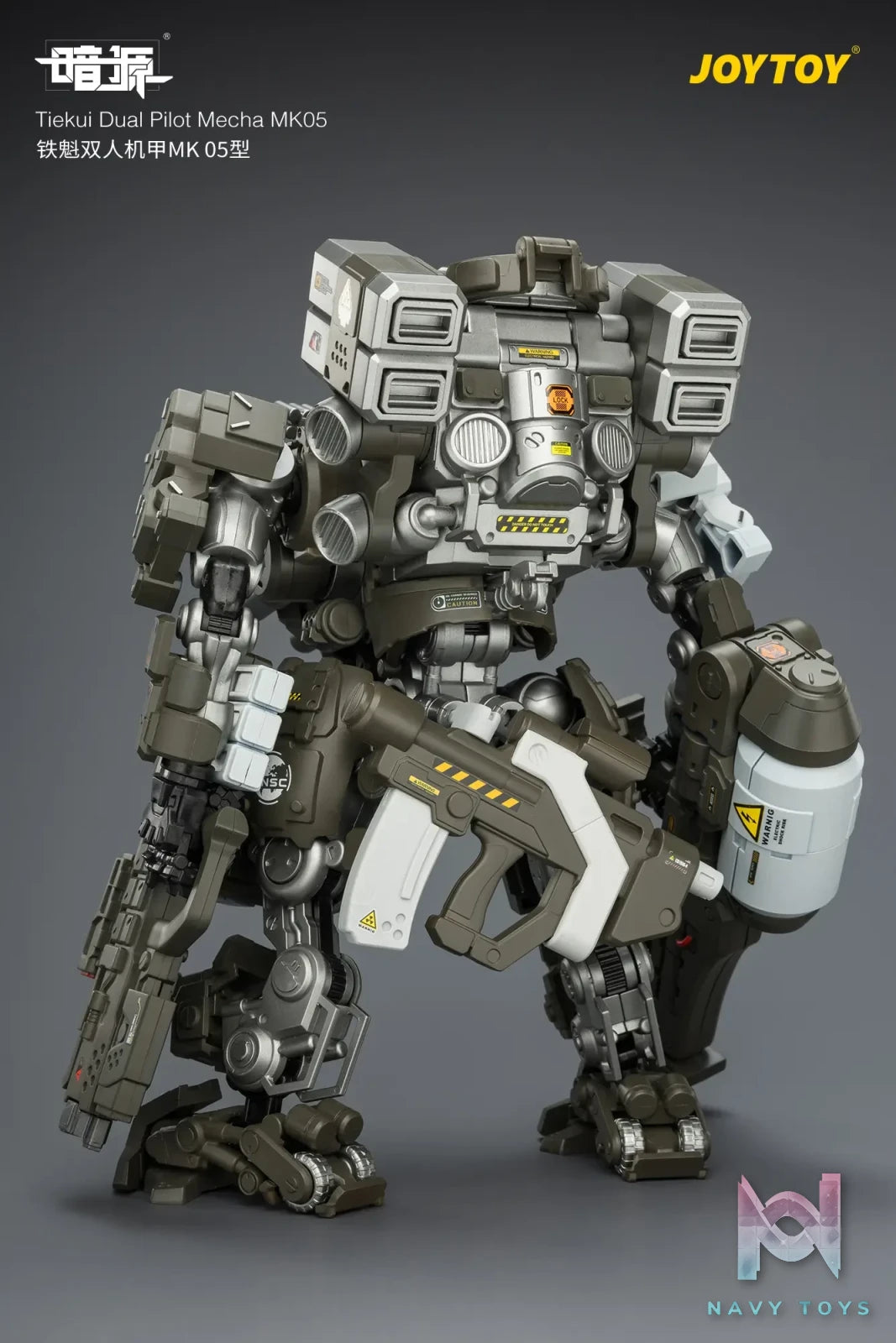 JOYTOY – Tiekui Dual Pilot Mecha MK04 X MK05 JT04520 JT04537 (Licensed)