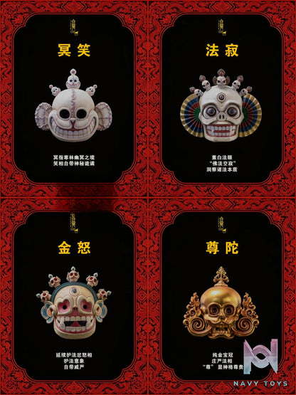 Cang Ming Studio – Citipati Designer Toy Set (Licensed)