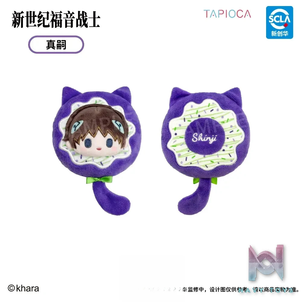 TAPIOCA – EVA Donut Plush (Licensed)