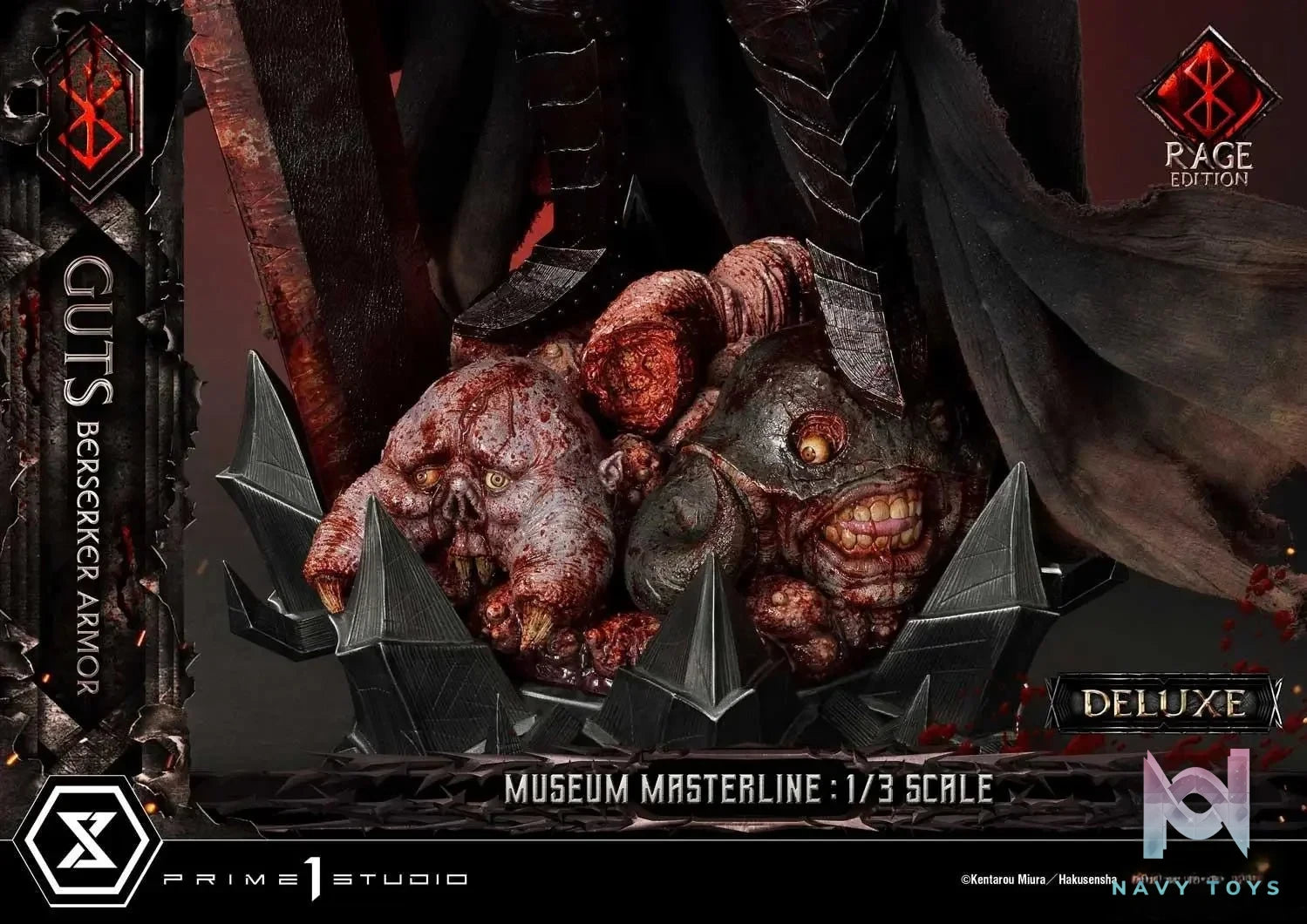 Museum Masterline Berserk Guts, Berserker Armor Rage Edition MMBR-03 MMBR-03DX MMBR-03DXS (Licensed) - Prime 1 Studio resin statue Navy Toys anime figure