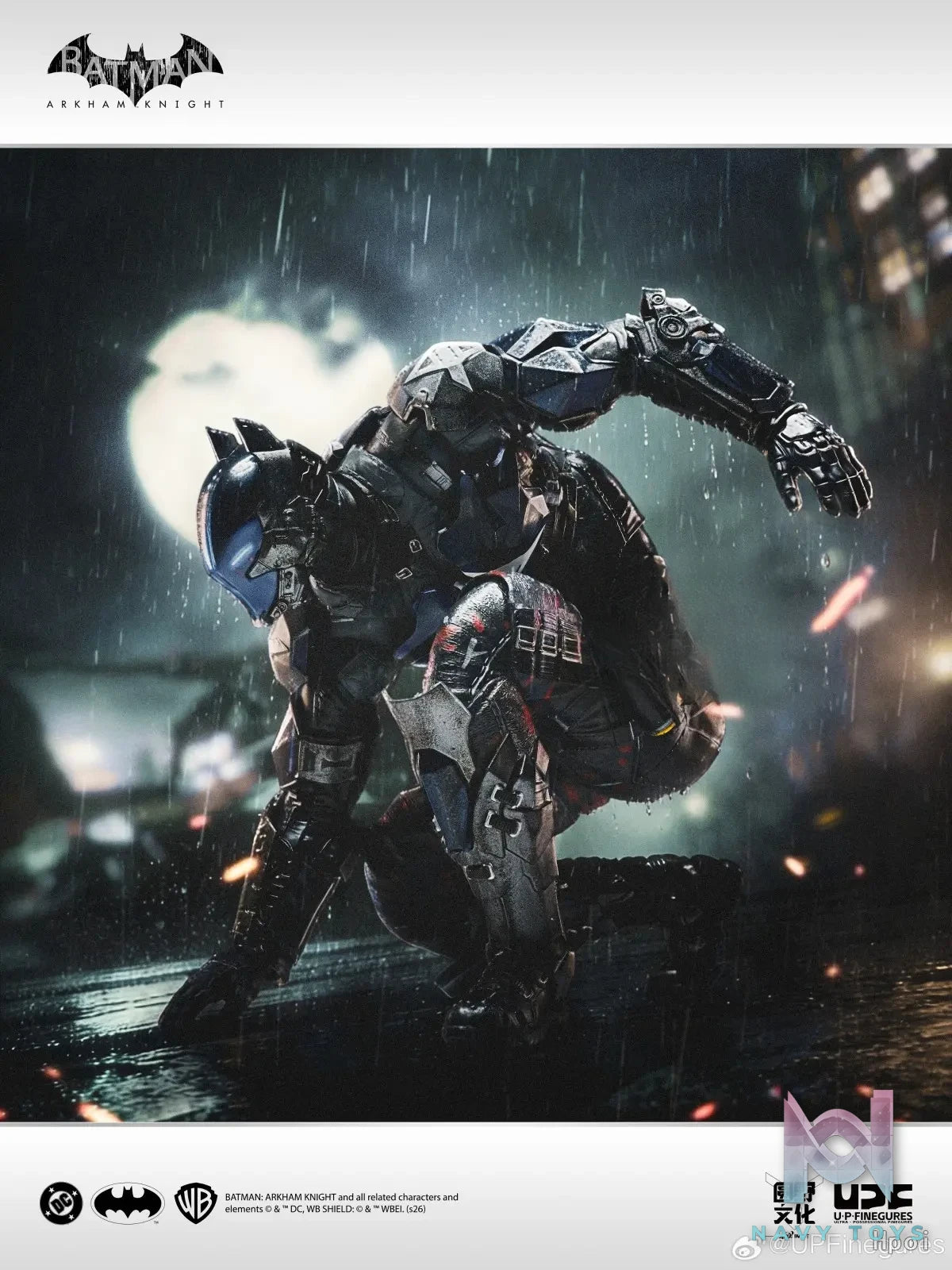 YUANYE X UPFinegures – Batman: Arkham Knight 1/12 Scale Action Figure (Licensed)