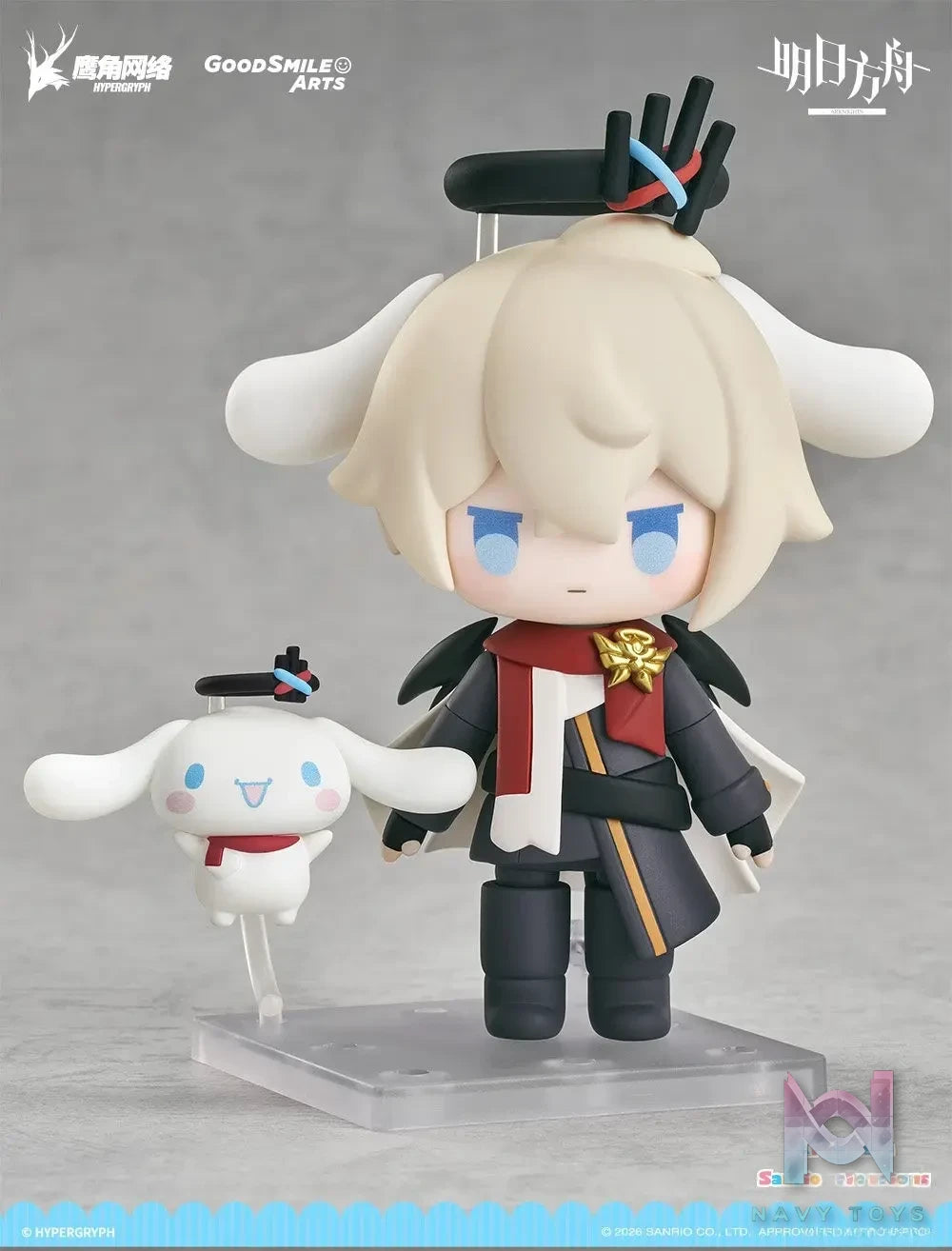 GSAS – Arknights × Sanrio Characters – Nendoroid Executor X Nendoroid W (Licensed)