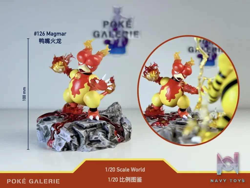 Wonder Studio&PG Studio – Pokémon Electabuzz vs. Charmander