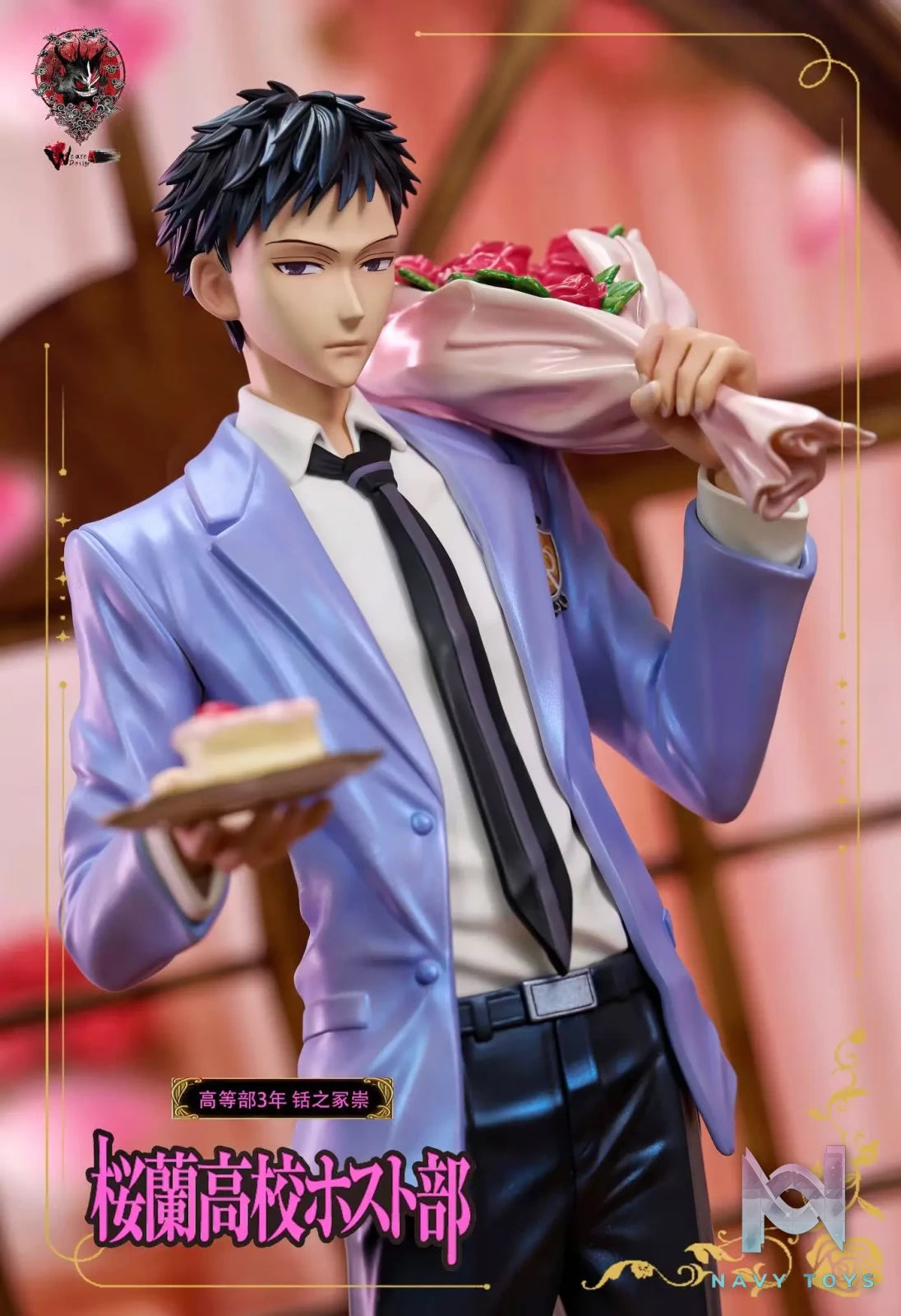 Weare A Design Studio – Ouran High School Host Club #3 Takashi Morinozuka