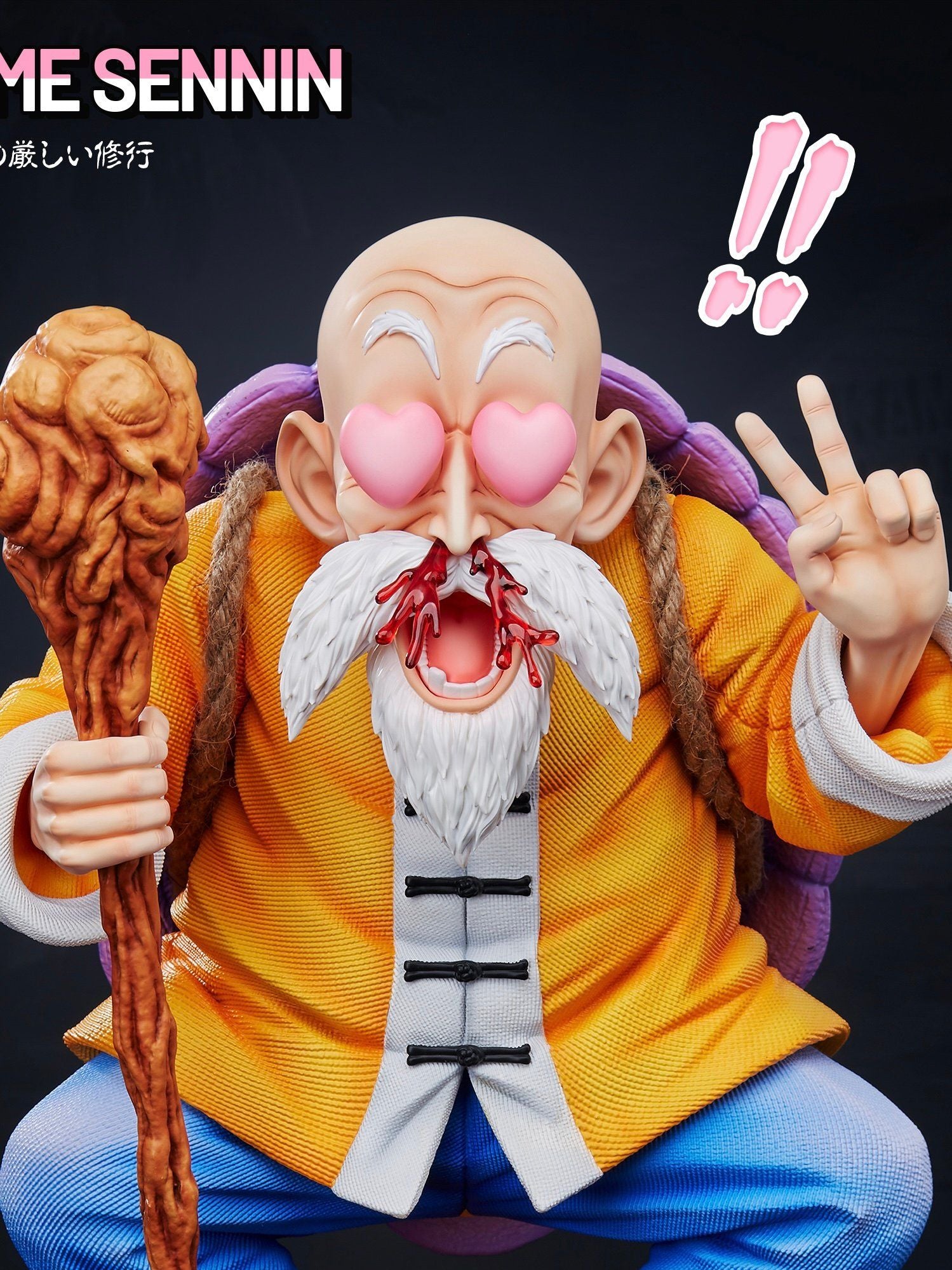 Master Roshi - Dragonball - Infinite Studio resin statue infinite studio anime figure
