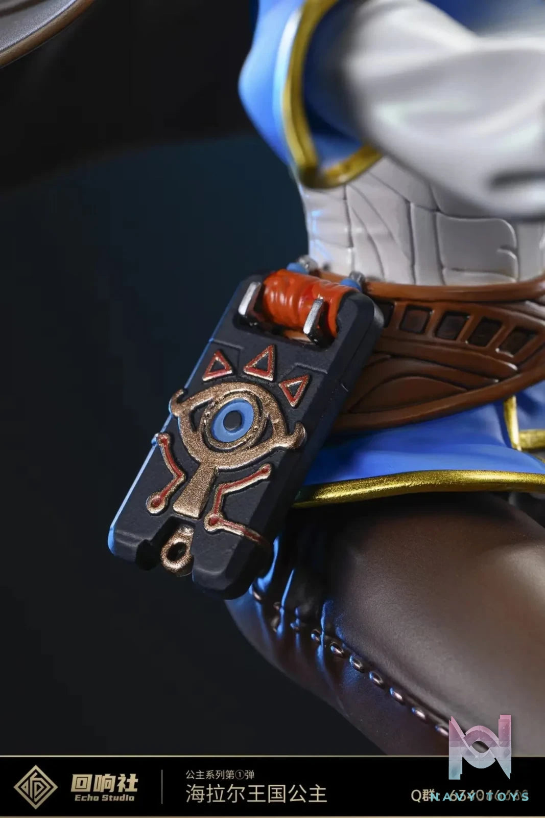 ECHO Studio – The Legend of Zelda Princess Zelda