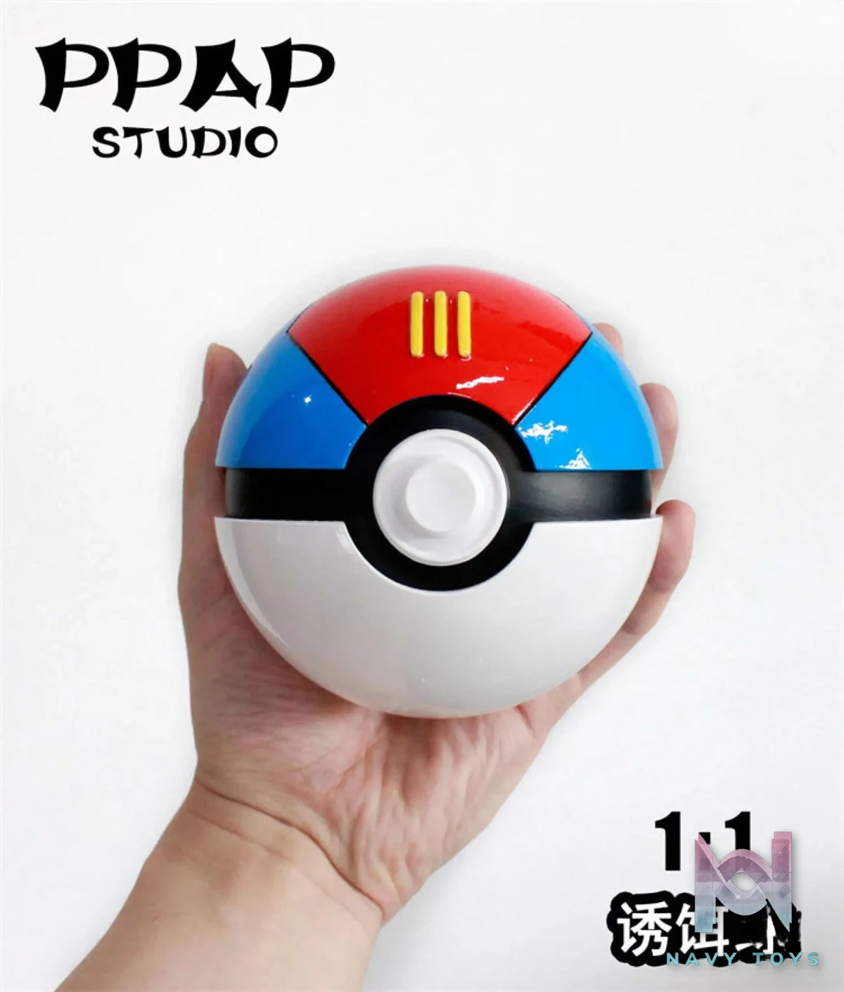 PPAP Studio – Pokémon Quick Ball and Lure Ball