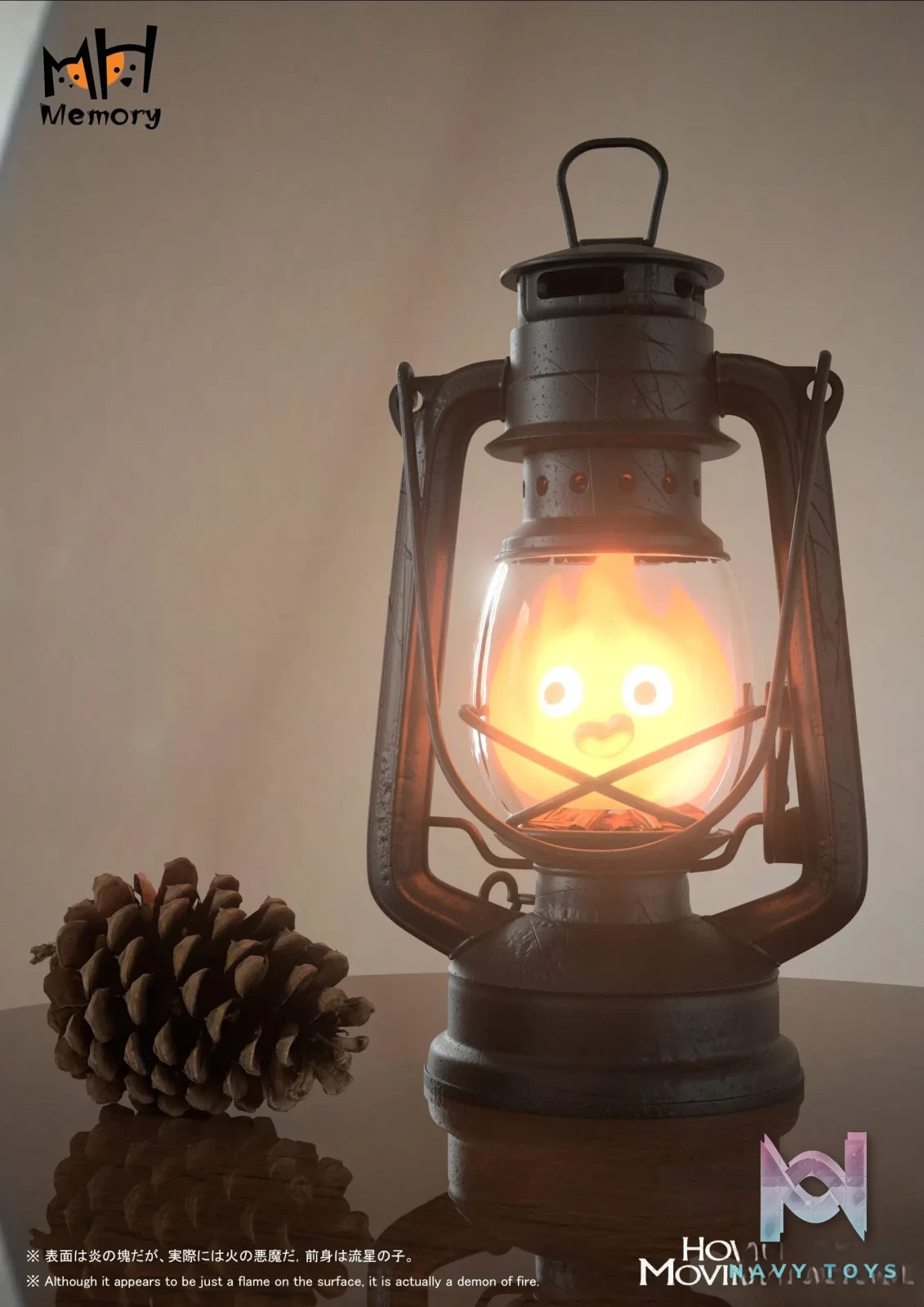 Memory Studio – Howl’s Moving Castle Calcifer Table Lamp
