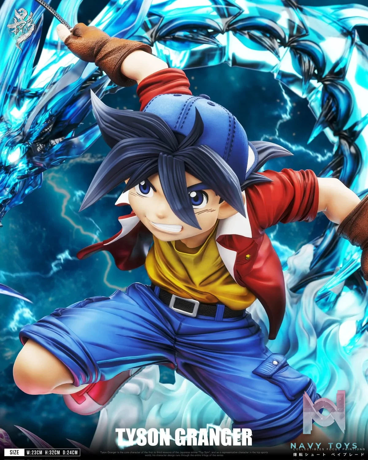 Tyson Granger resin statue Lue Ying studio anime figure