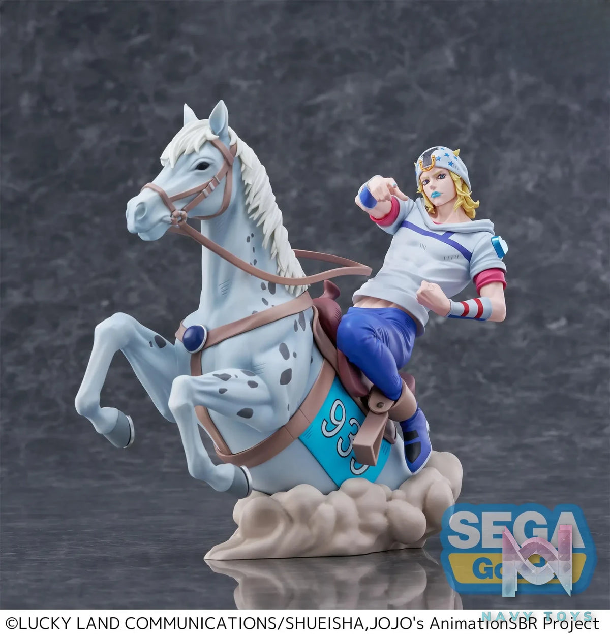SEGA – XrossLink MAX Anime “STEEL BALL RUN JoJo’s Bizarre Adventure” Figure Johnny Joestar X Gyro Zeppeli (Licensed)