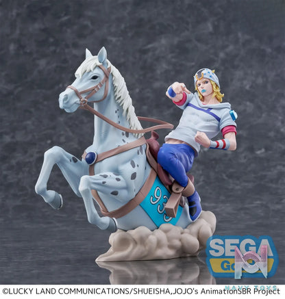SEGA – XrossLink MAX Anime “STEEL BALL RUN JoJo’s Bizarre Adventure” Figure Johnny Joestar X Gyro Zeppeli (Licensed)