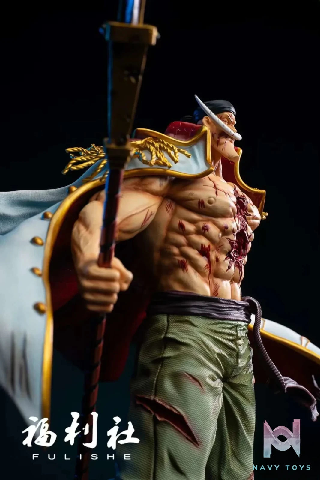Fu Li She Studio – One Piece Edward Newgate