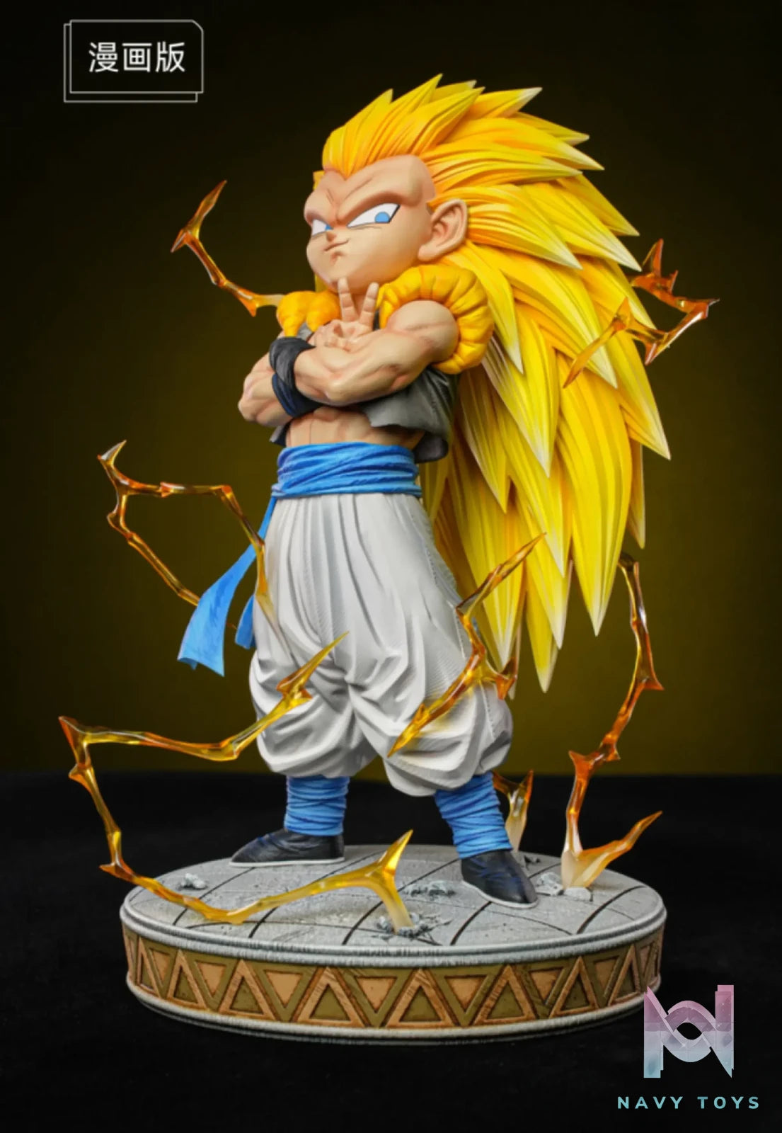 Clouds Studio – Dragon Ball Gotenks