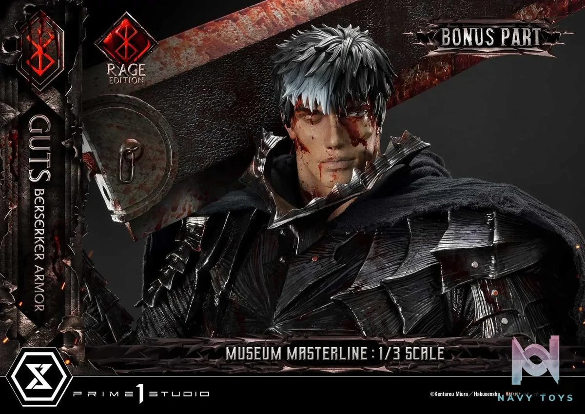 Prime 1 Studio – Museum Masterline Berserk Guts, Berserker Armor Rage Edition MMBR-03 MMBR-03DX MMBR-03DXS (Licensed)