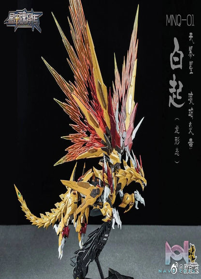 MNQ 01 Baiqui HuangLong resin statue motornuclear anime figure