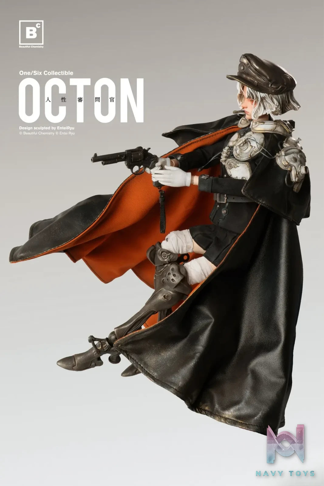 Beautiful Chemistry – OCTON Series Ton, the Inquisitor 1/6 Action Figure (Licensed)