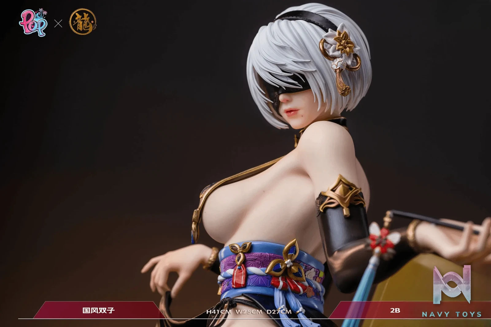 Dragon Studio & POP Studio – NieR:Automata YoRHa No. 2 Type B & YoRHa Type A No. 2