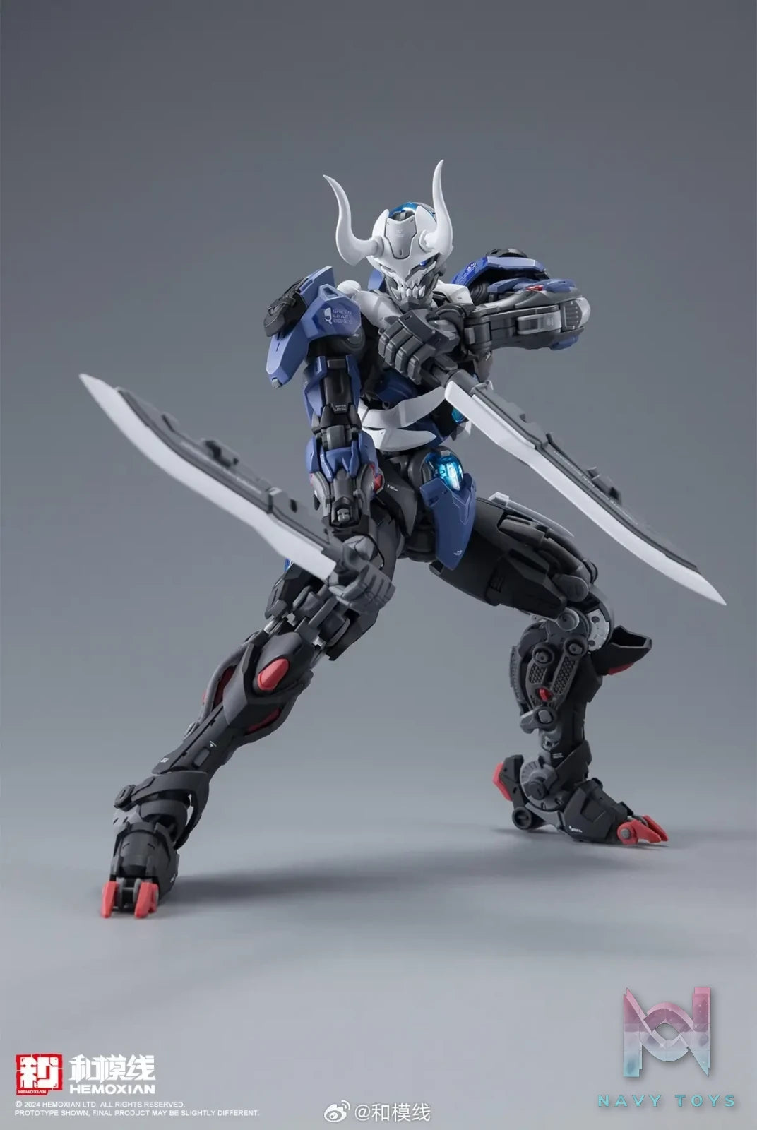 He Mo Xian Studio – Original Assembly Action Series Ultra Limit Zero Second Release: THE SECOND Gu Ying (Licensed)