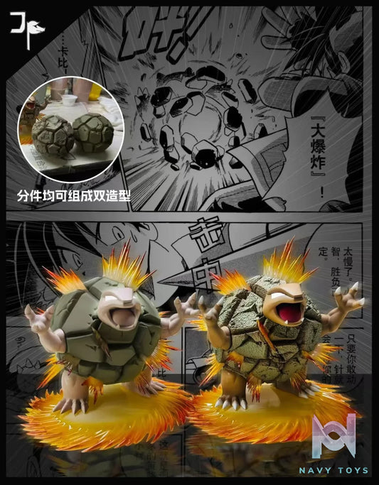 JP Studio – Pokémon Battle Series 1/20 Golem Big Bang