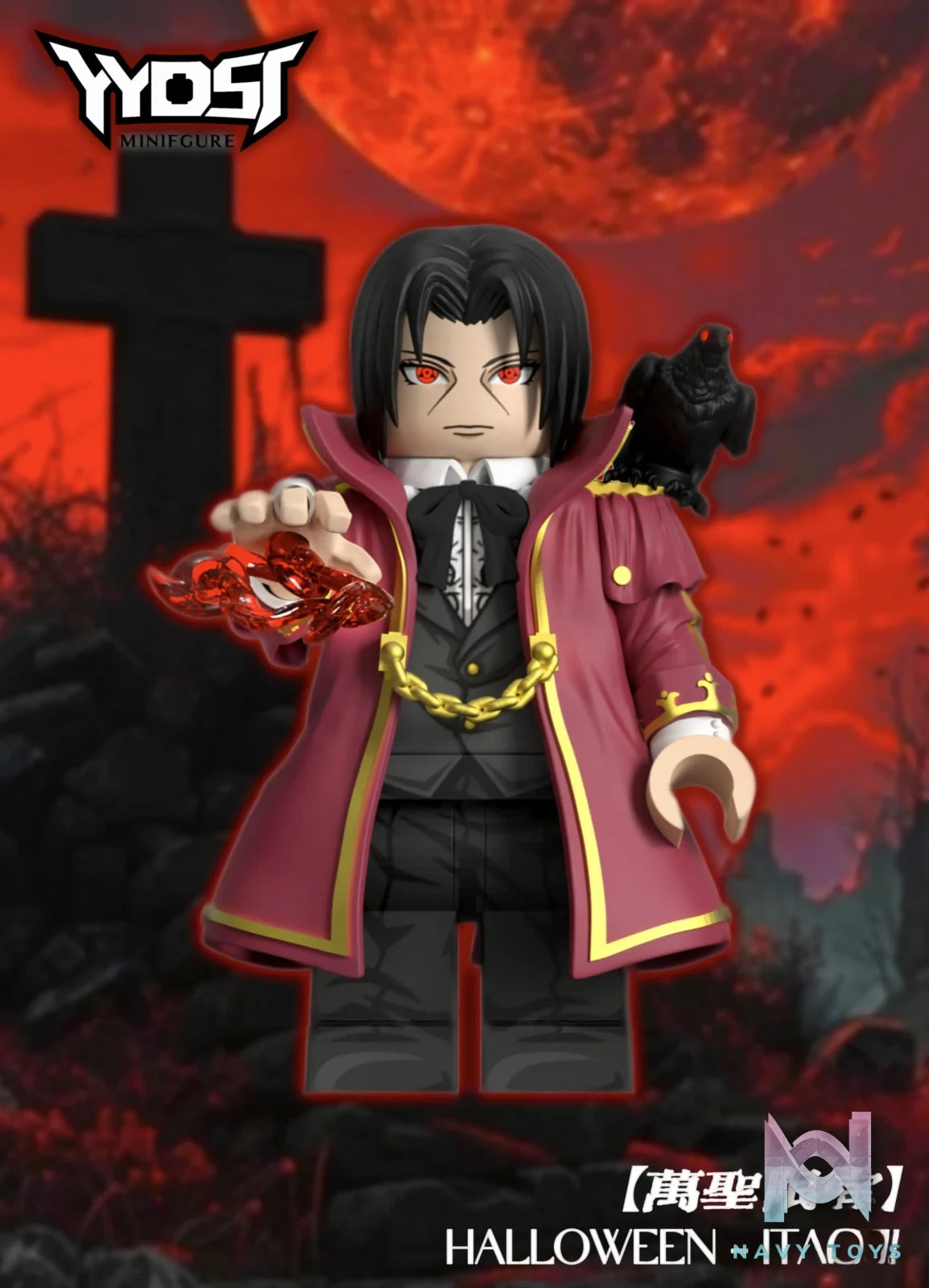 YYDSJ Studio – Naruto ********​***** Halloween Duke