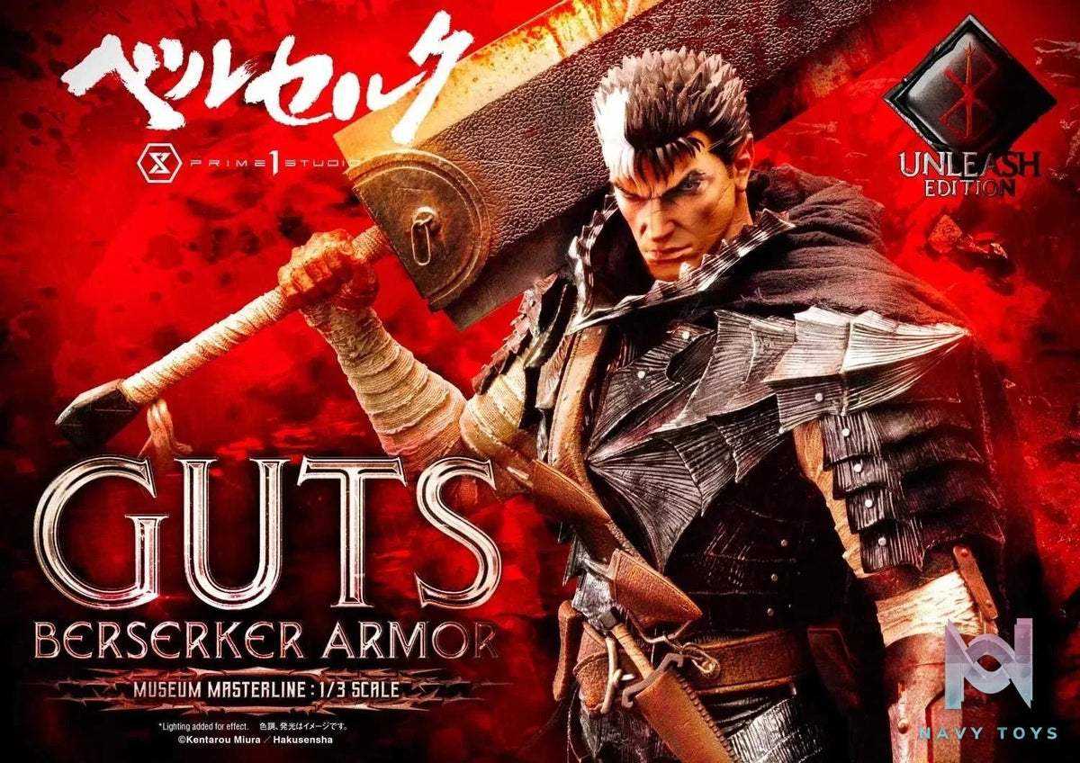 Armor Unleash Edition MMBR-02 MMBR-02DX MMBR-02DXS (Licensed) - Museum Masterline Berserk Guts Berserker - Prime 1 Studio resin statue Navy Toys anime figure