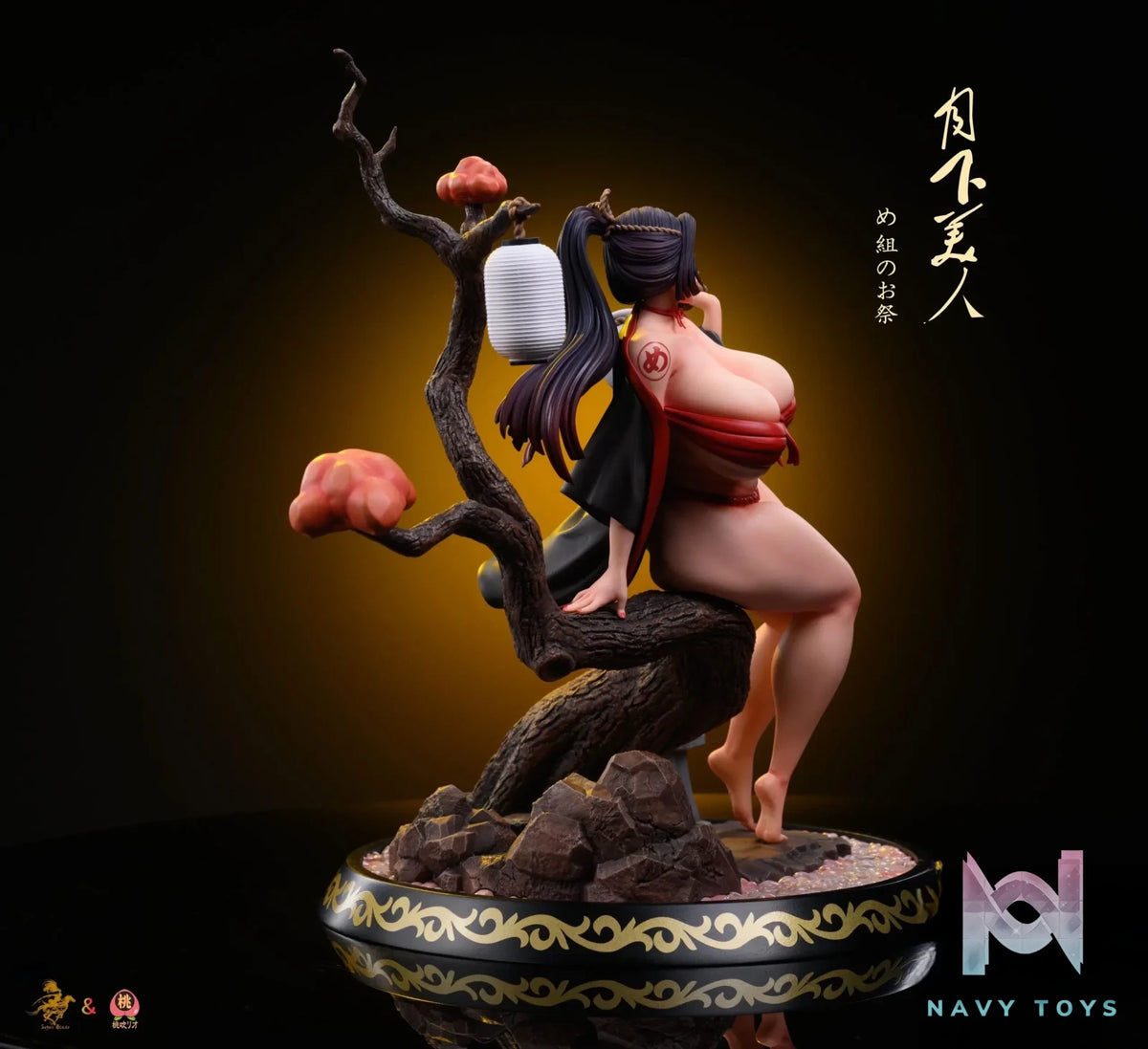 Sugar Blade Studio – Original Moonlight beauty (Licensed)