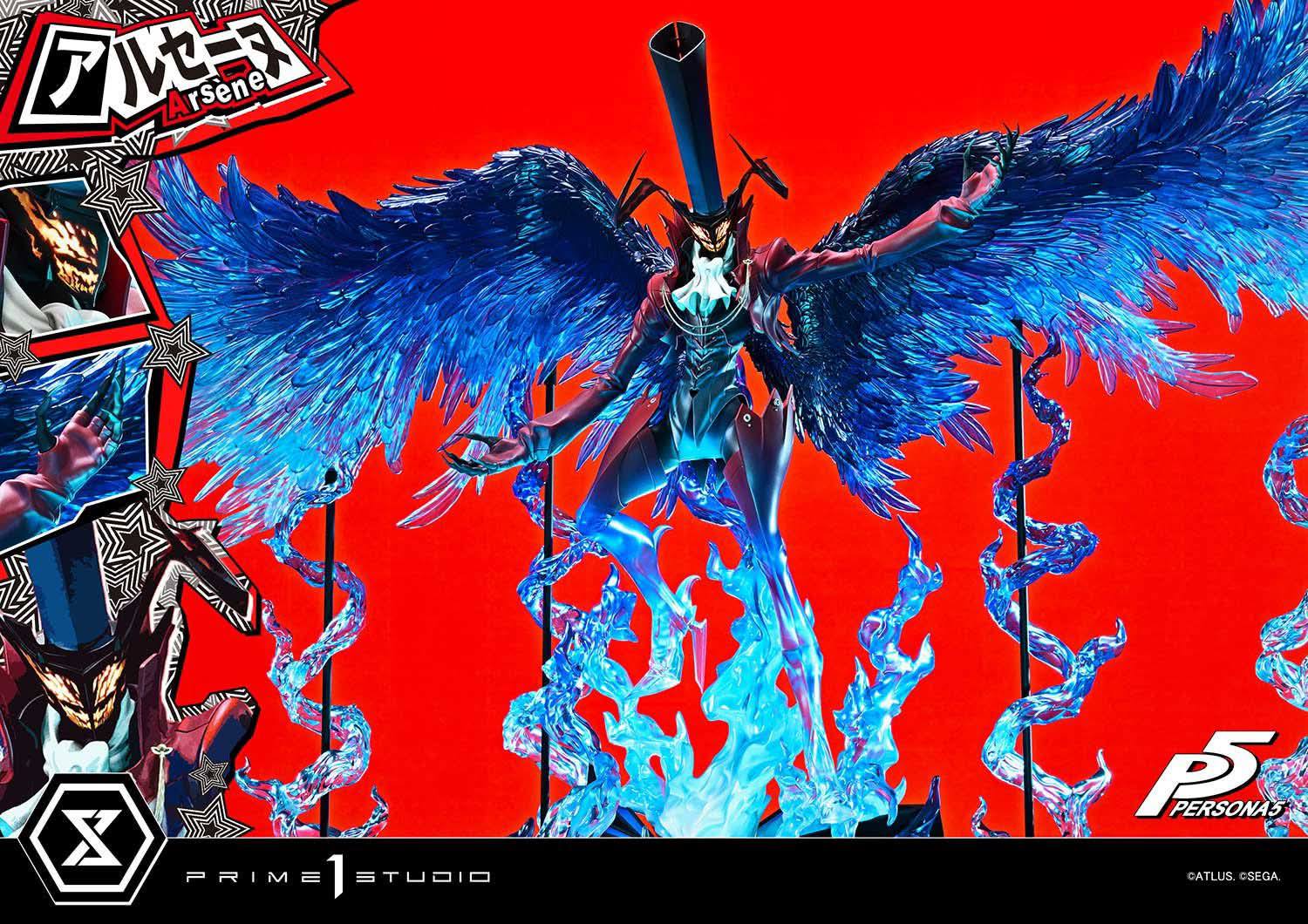 Arsène resin statue Prime 1 Studio anime figure