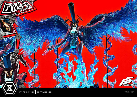 Arsène resin statue Prime 1 Studio anime figure
