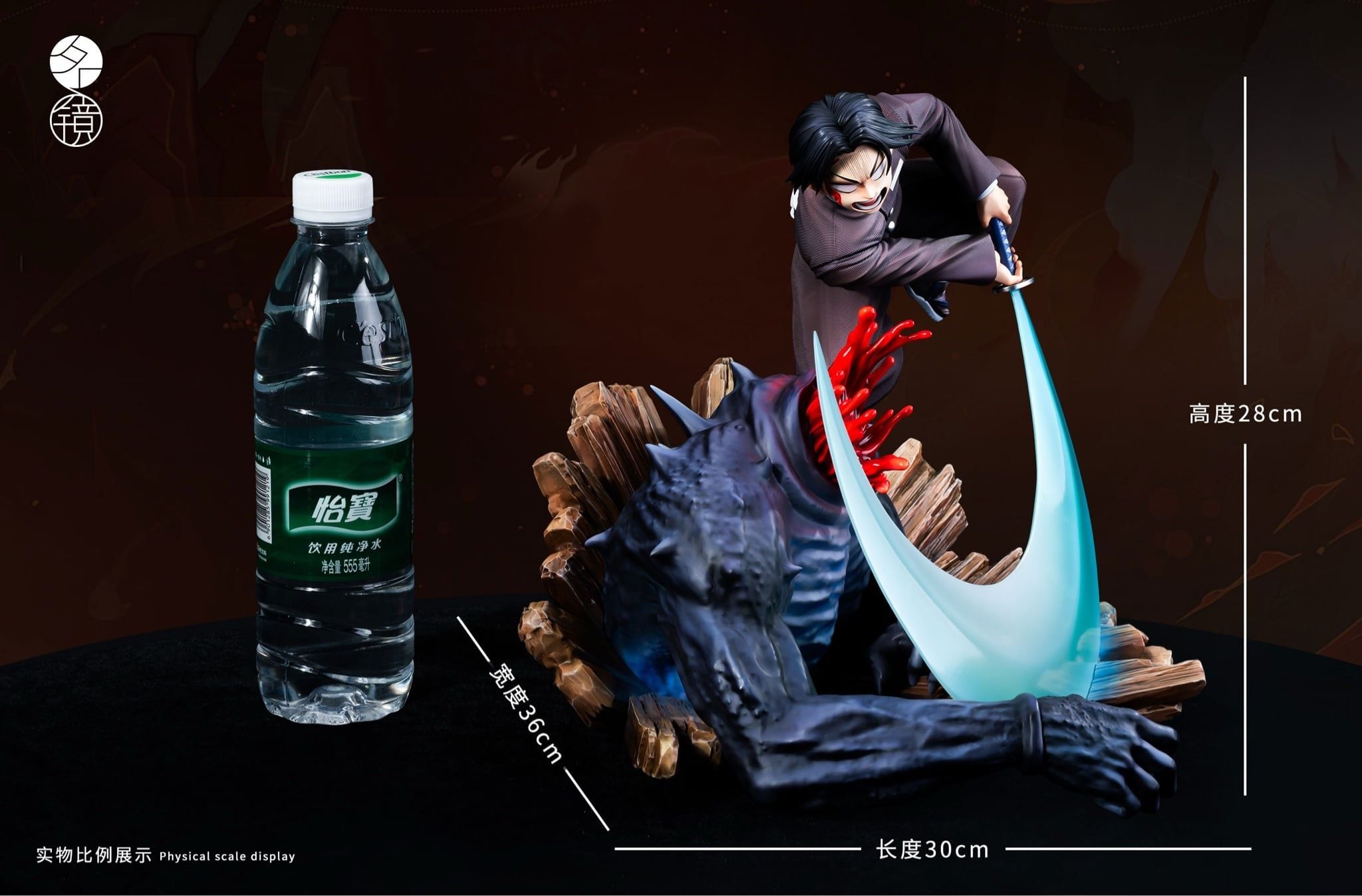 Murata - Kimetsu no Yaiba - Ming Jing Studio Thương hiệu: Ming Jing Studio resin statue Ming Jing Studio anime figure