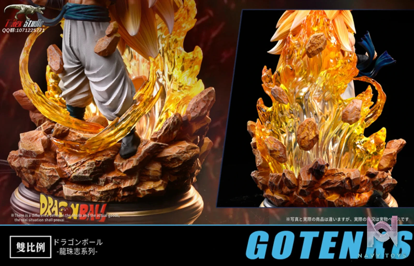 T-Rex Studio – Gotenks