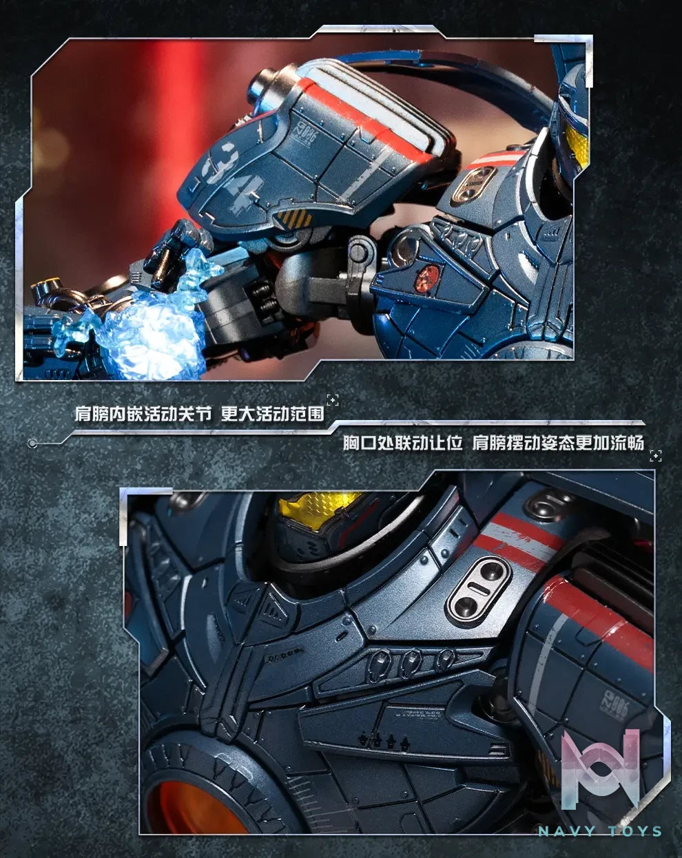 GONG Studio – Resonance Pacific Rim Danger Wanderer Diecast Action Figure (Licensed)
