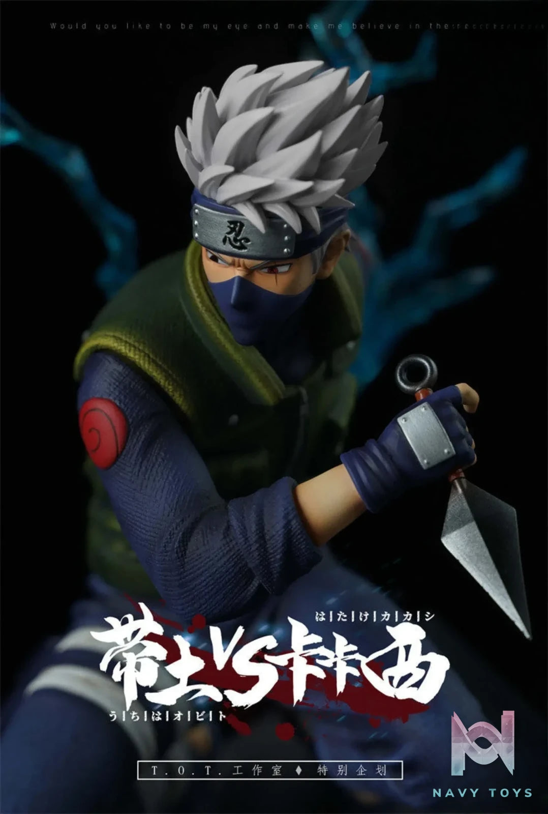 TOT Studio – Naruto Kakashi VS Uchiha Obito