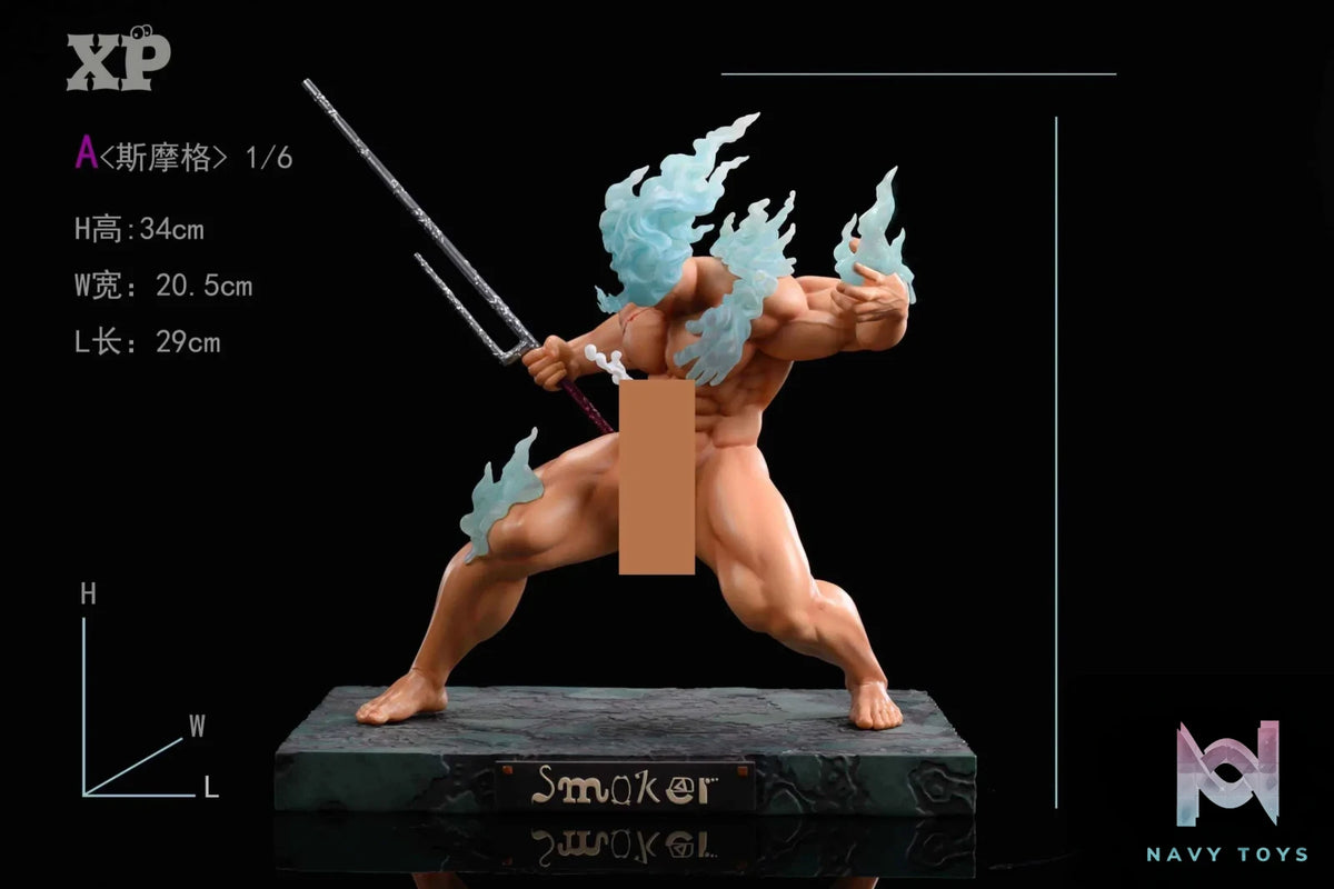 XP Studio – One Piece Smoker