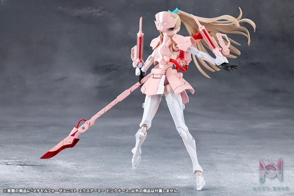 Kotobukiya – MEGALOMARIA UNLIMITED UNIVERSE METAMORPHOSE UNIT EXARMOR PINK NURSE Plastic Model (Licensed)