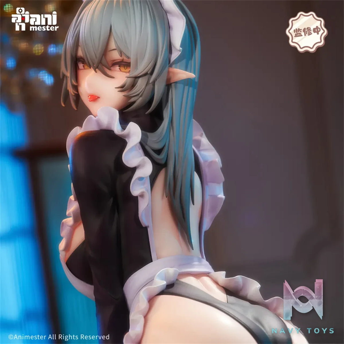 Animester – Lazy Naughty Maid Sivir 1/6 Complete Figure (Licensed)