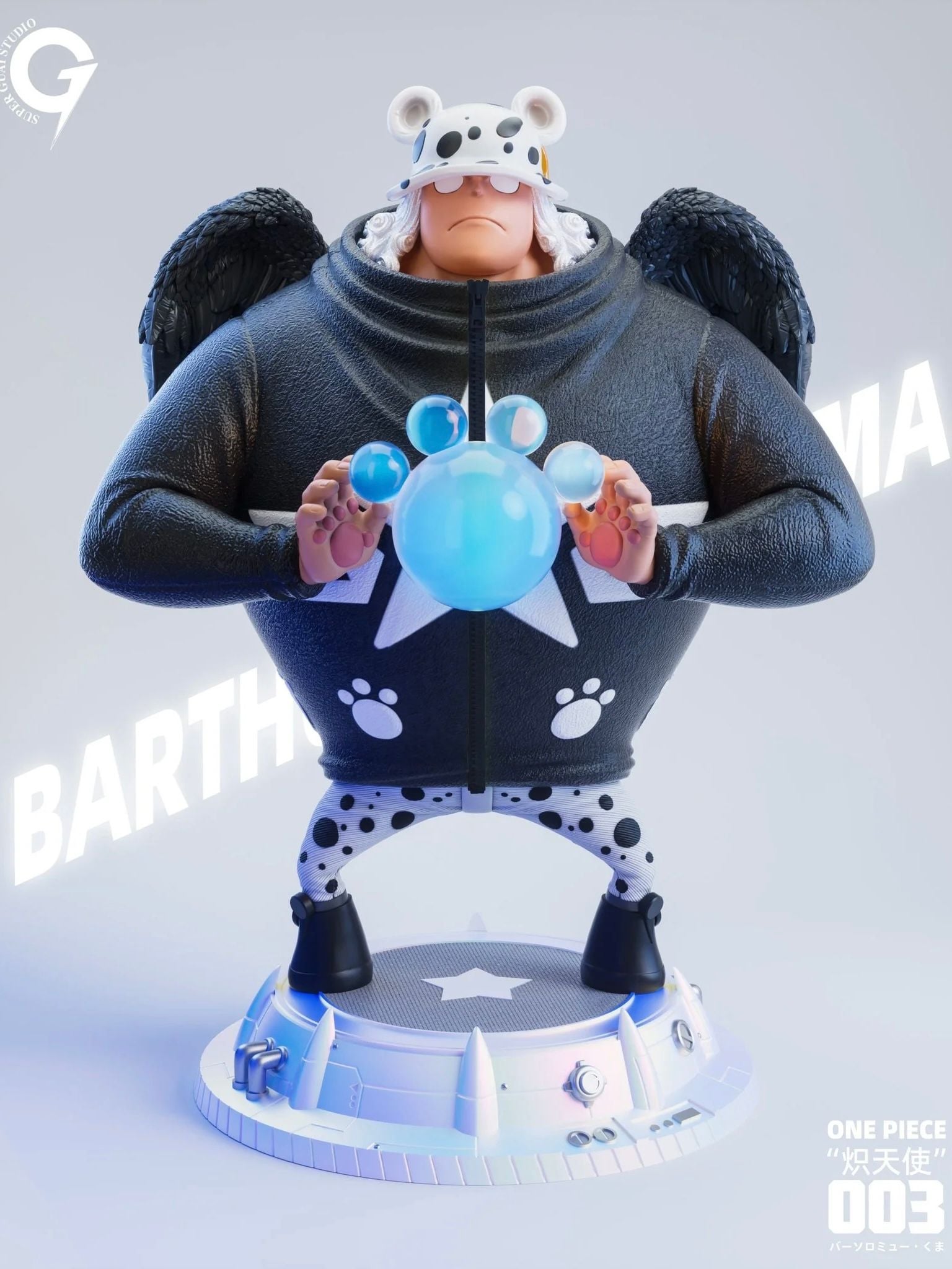 Seraphim Bartholomew Kuma - One Piece - Super Guai Studio