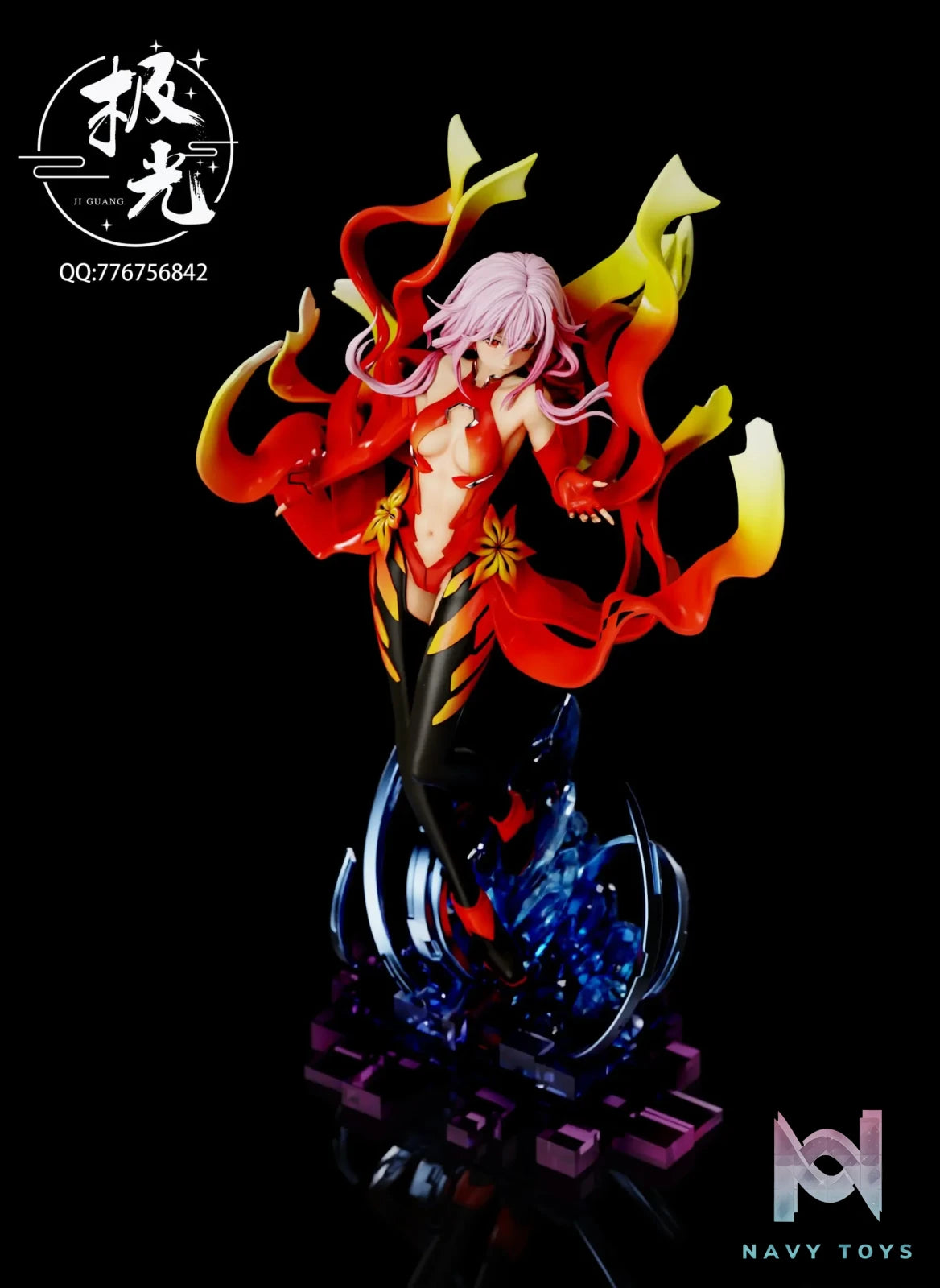 JI GUANG Studio & FH Studio – Guilty Crown Inori Yuzuriha