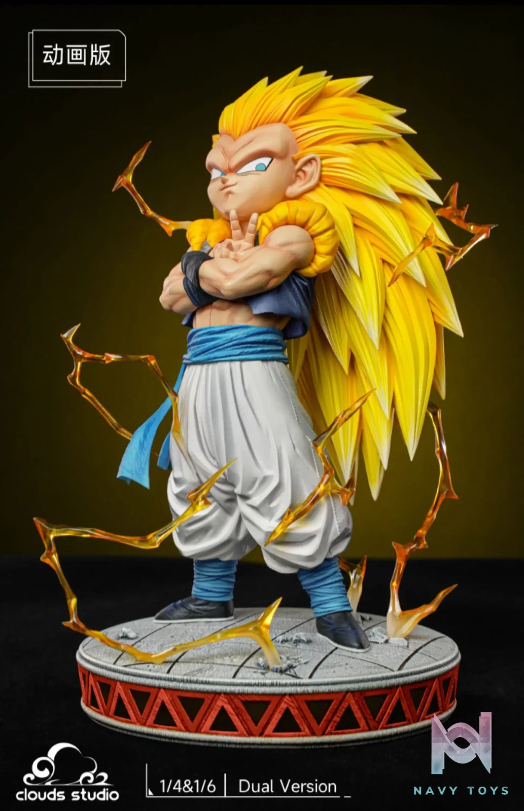 Clouds Studio – Dragon Ball Gotenks