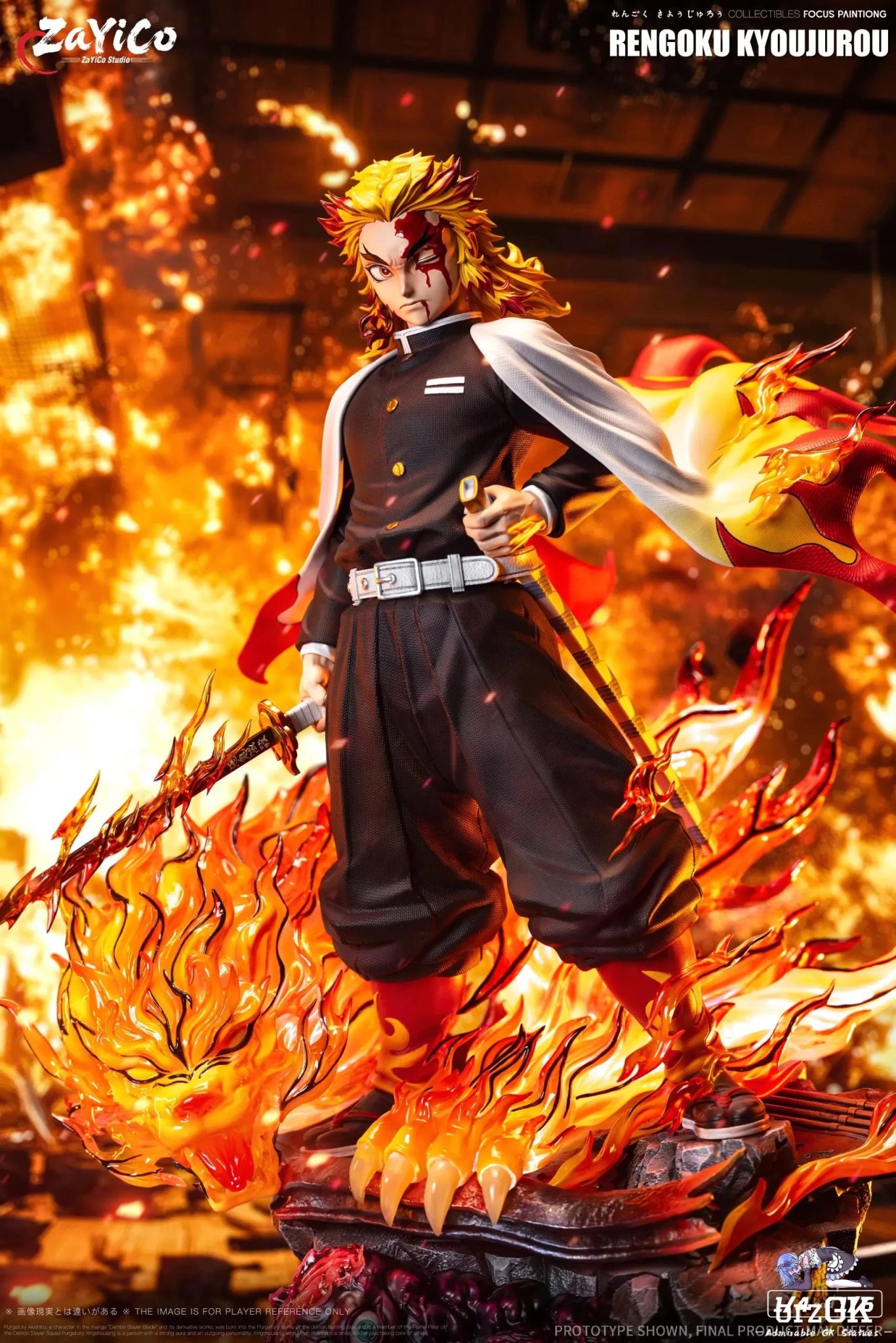 Flame Hashira Kyojuro Rengoku - Demon Slayer - Zayico Studio resin statue Navy Toys anime figure