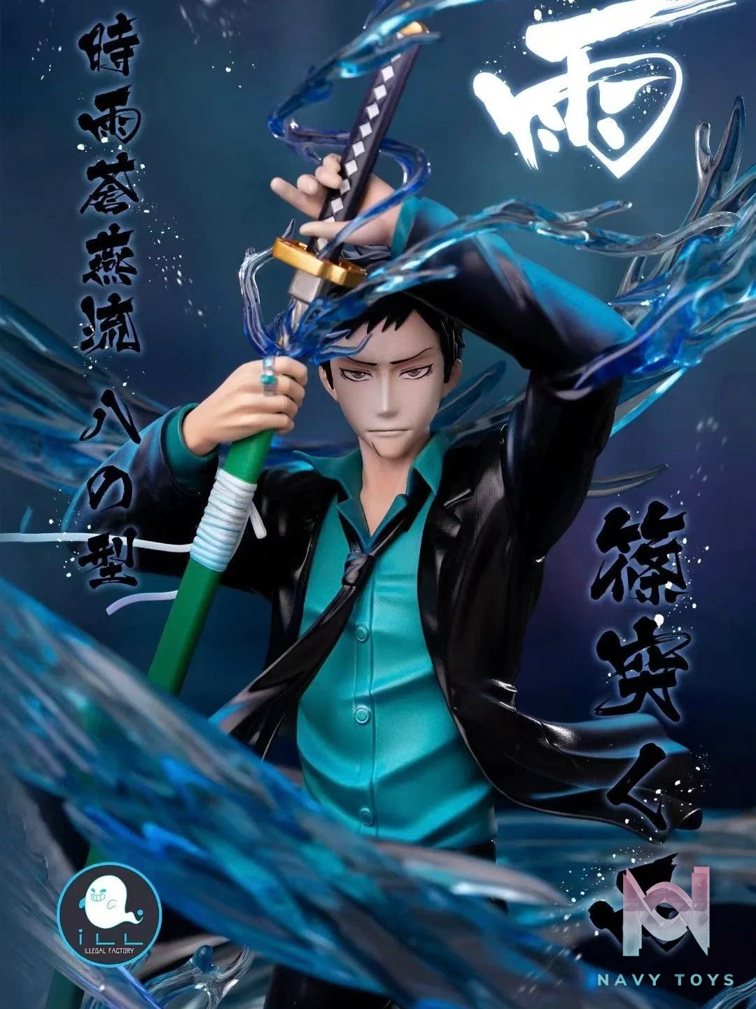 Yamamoto Takeshi - Katekyo Hitman Reborn! - ILL Studio resin statue ILL Sudio anime figure