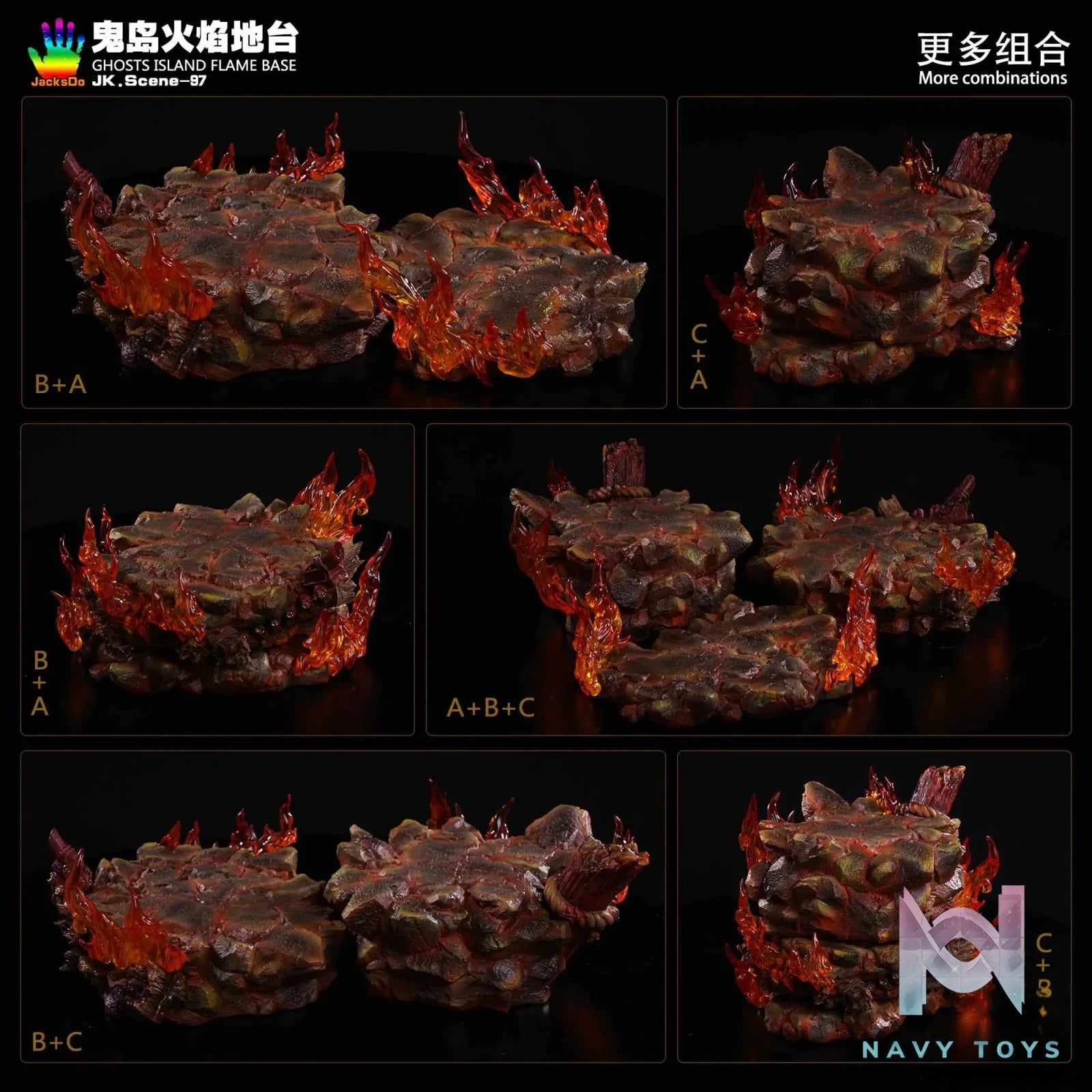 JacksDo Studio – One Piece Onigashima Flame Platform(no character)
