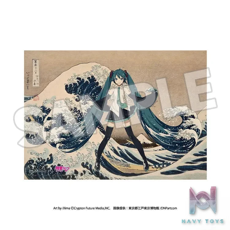 Presence – Katsushika Hokusai x Hatsune Miku Serial Numbered A3 Acrylic Panel Thirty-six Views of Mount Fuji The Great Wave off Kanagawa (Licensed)