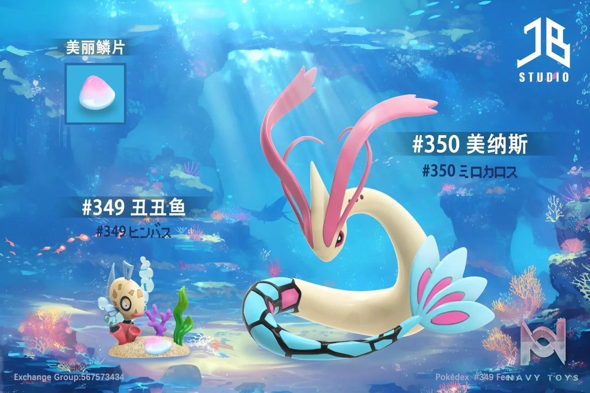 JB Studio – Pokemon Pokedex series evolutionary group Feebas & Milotic