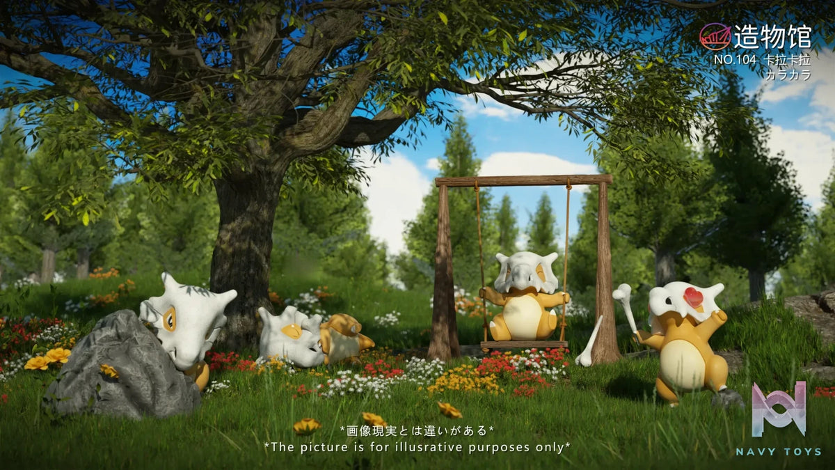 ZaoWu Museum Studio – Pokémon Cubone
