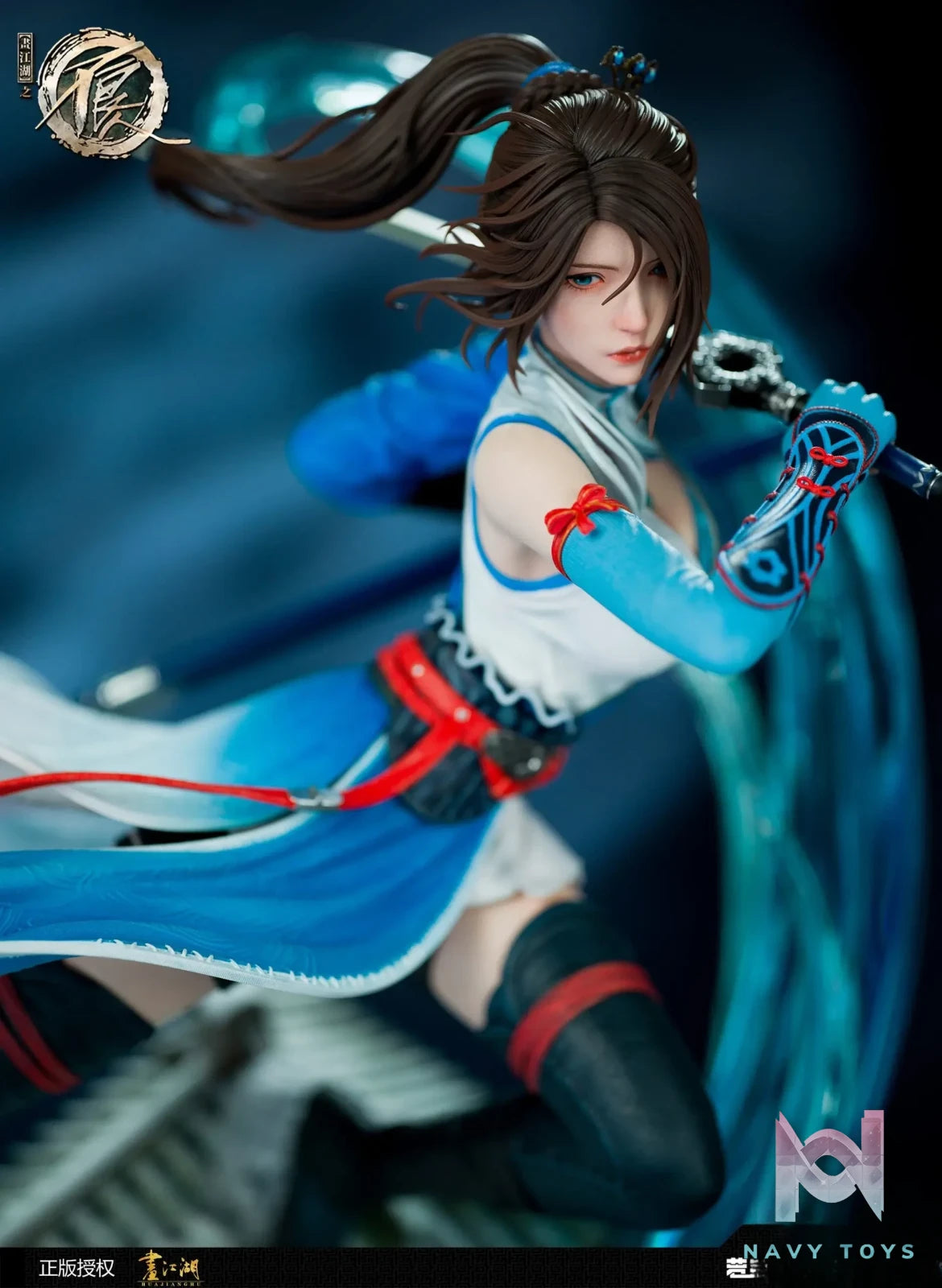 Creation Epic Studio – Drawing Jianghu: The Degenerate Ji Ruxue (Licensed)