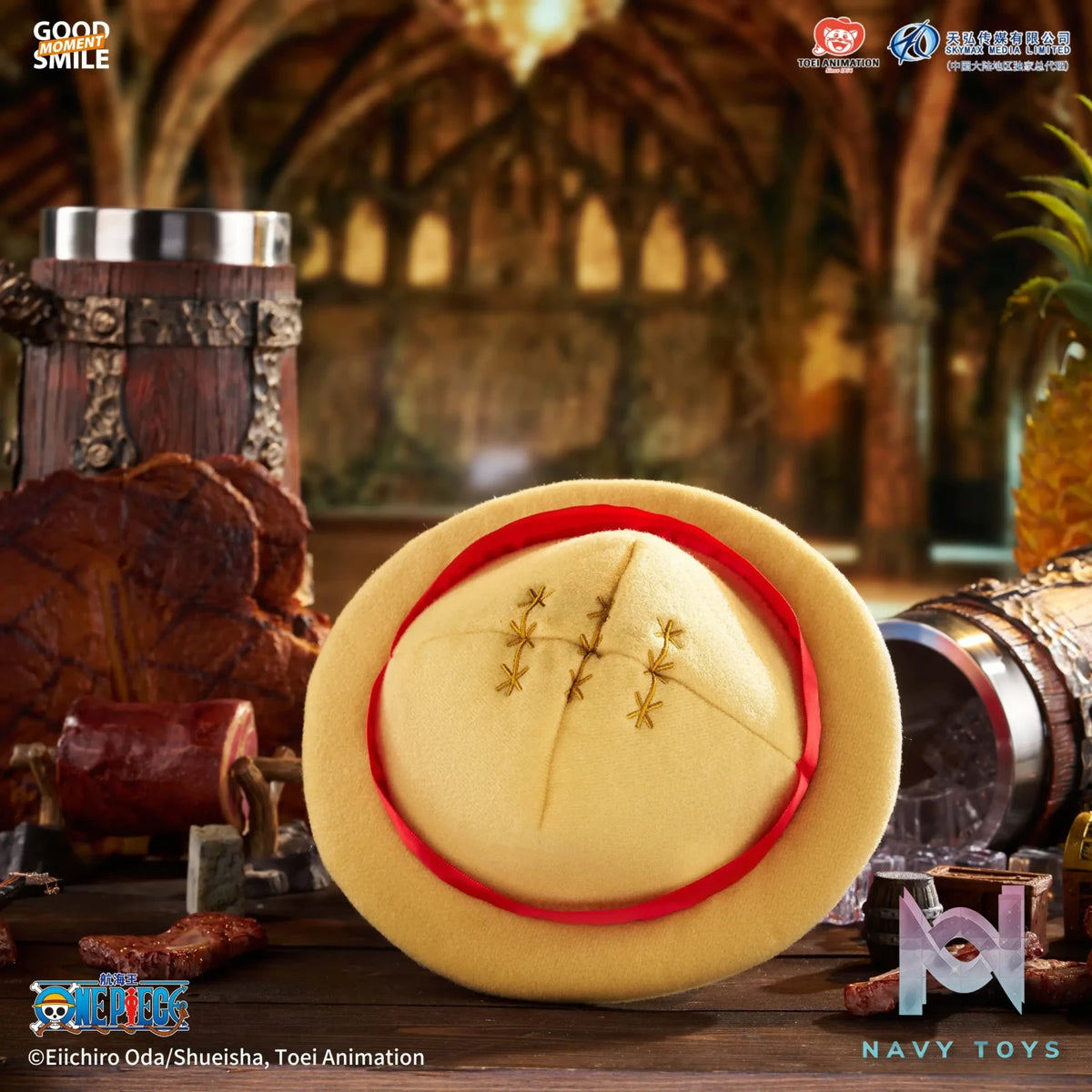 GSC – Good Smile Moment One Piece HUGGY Plush (Licensed)