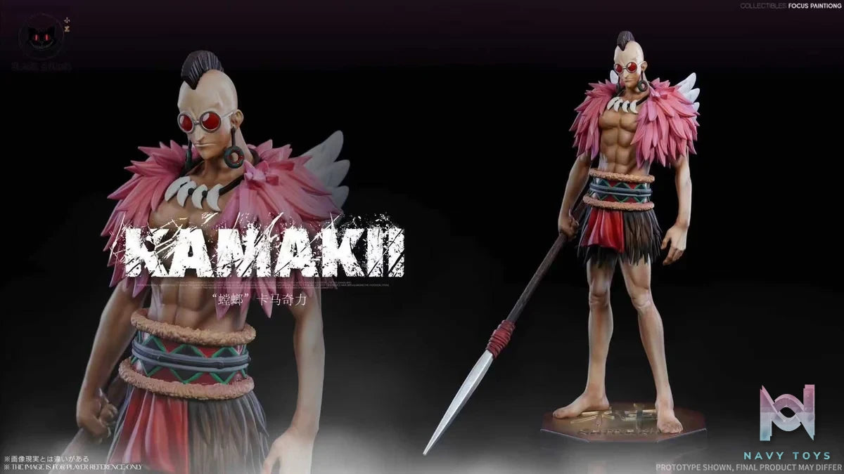 Raki x Braham x Kamakiri x Genbo resin statue black studio anime figure