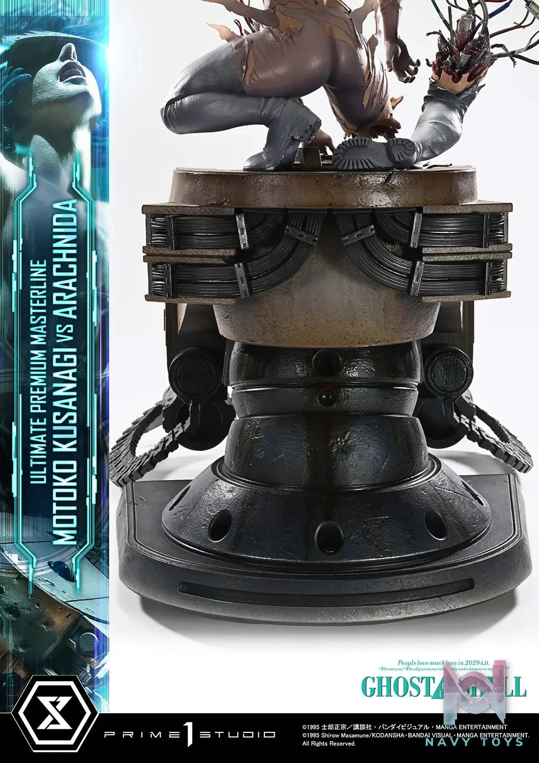 Prime 1 Studio – Ghost in the Shell Motoko Kusanagi VS Arachnida (Licensed) UPMGITS-02 UPMGITS-02S UPMGITS-03
