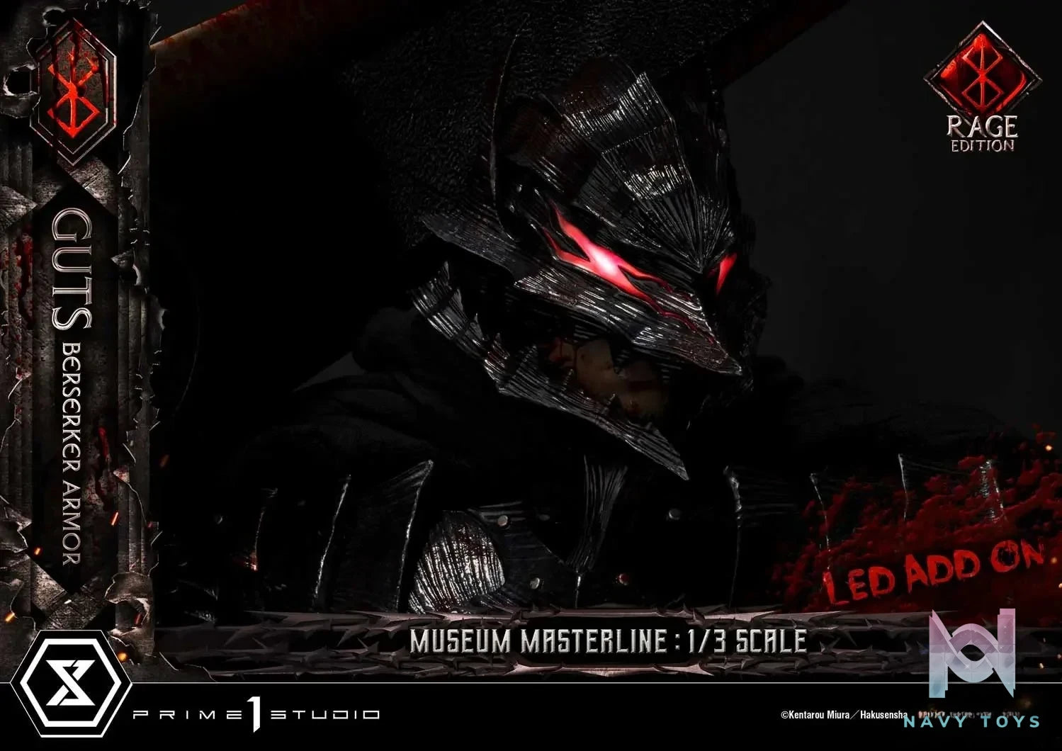 Museum Masterline Berserk Guts, Berserker Armor Rage Edition MMBR-03 MMBR-03DX MMBR-03DXS (Licensed) - Prime 1 Studio resin statue Navy Toys anime figure