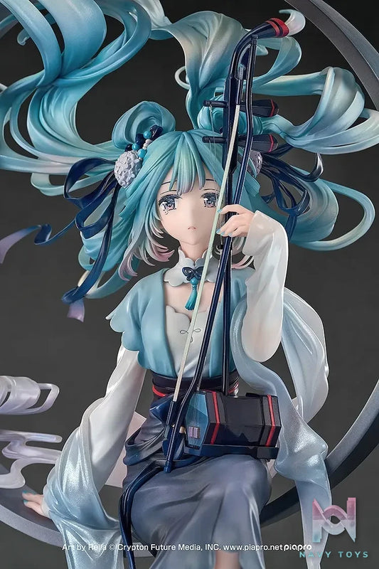 GSC – Character Vocal Series 01 Hatsune Miku: Han Gong Qiu Yue Ver. 1/7 Figure (Licensed)